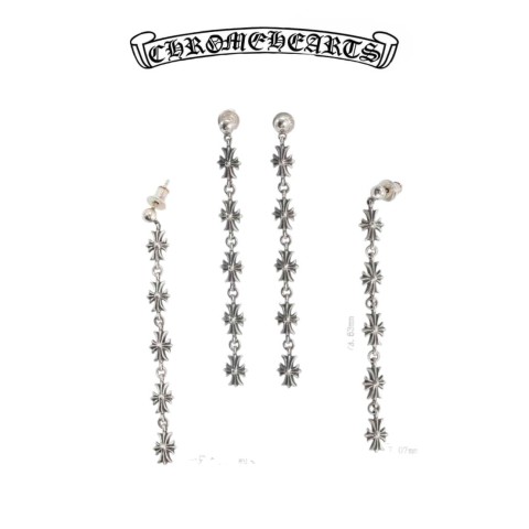 Chrome Hearts Silver TINY E 5 Cross Earring (4.1g)