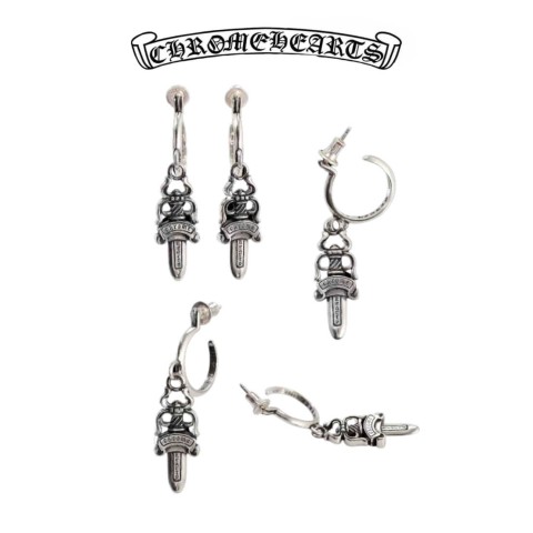 Chrome Hearts  Silver Dagger Earring (6g)