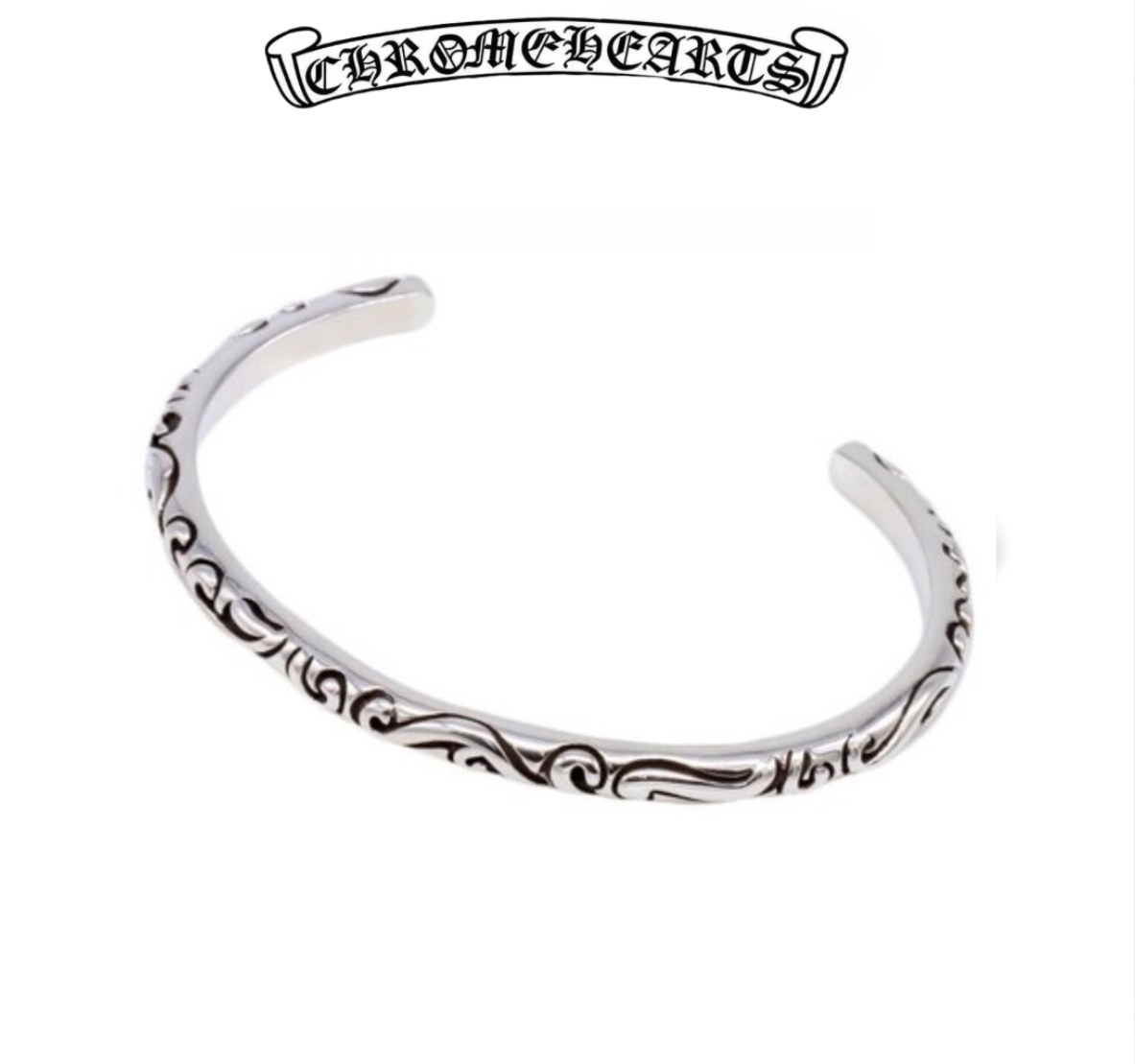 Chrome Hearts Silver Scroll Band Cuff