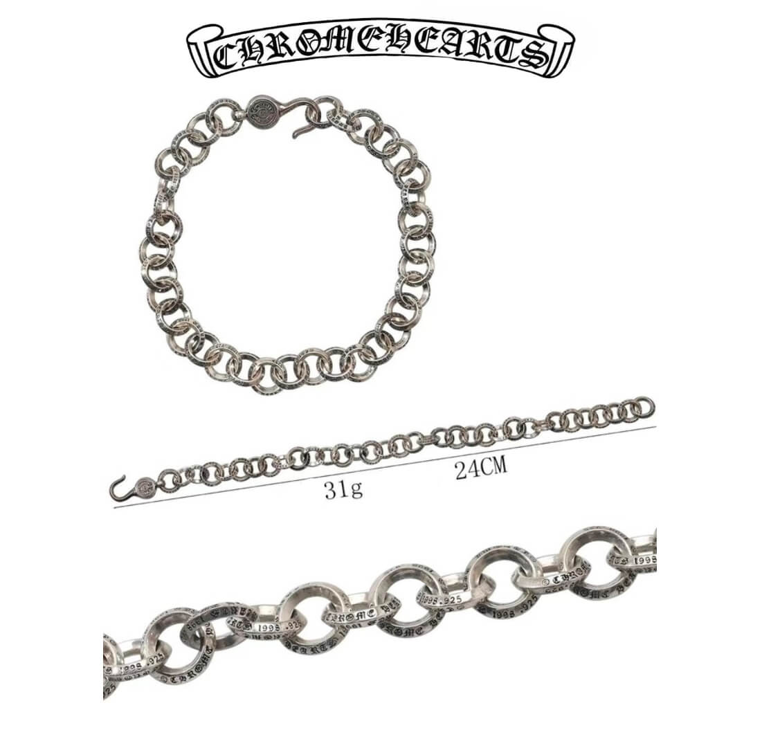 Chrome Hearts Silver B Ring Bracelet (24cm),(31g)