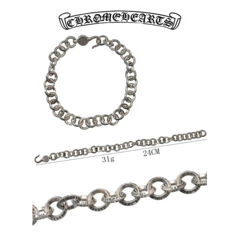 Chrome Hearts Silver B Ring Bracelet (24cm),(31g)