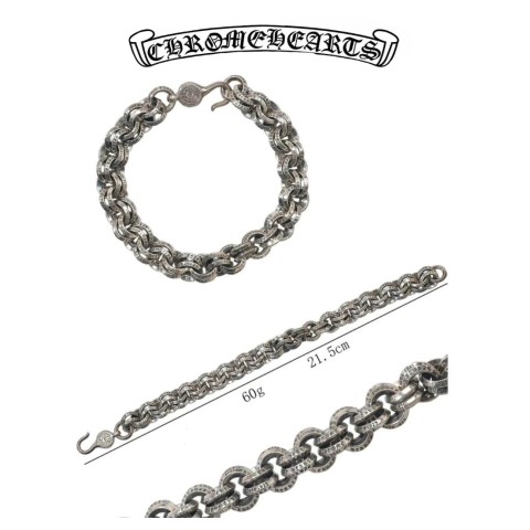 Chrome Hearts Silver Double B Ring Bracelet (21.5cm),(60g)