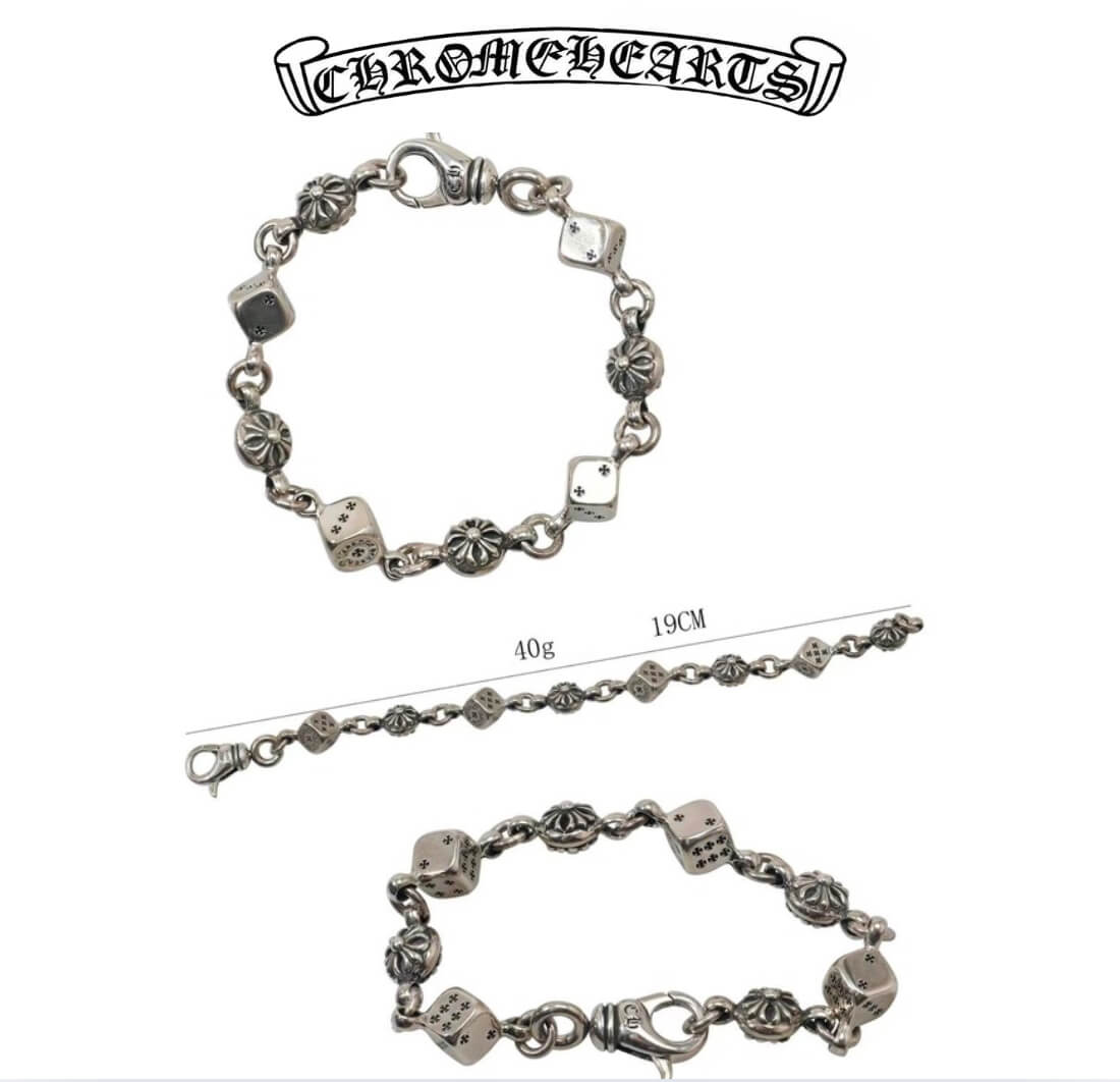 Chrome Hearts Silver Dice and Crossball Bracelet (19cm)