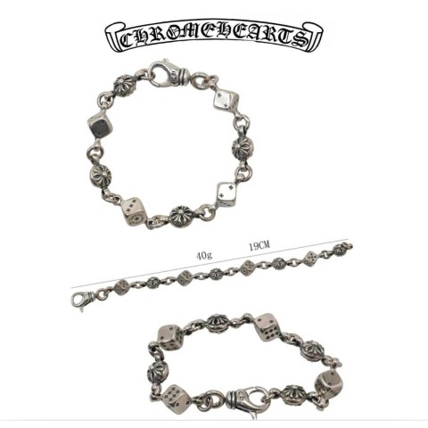 Chrome Hearts Silver Dice and Crossball Bracelet (19cm)