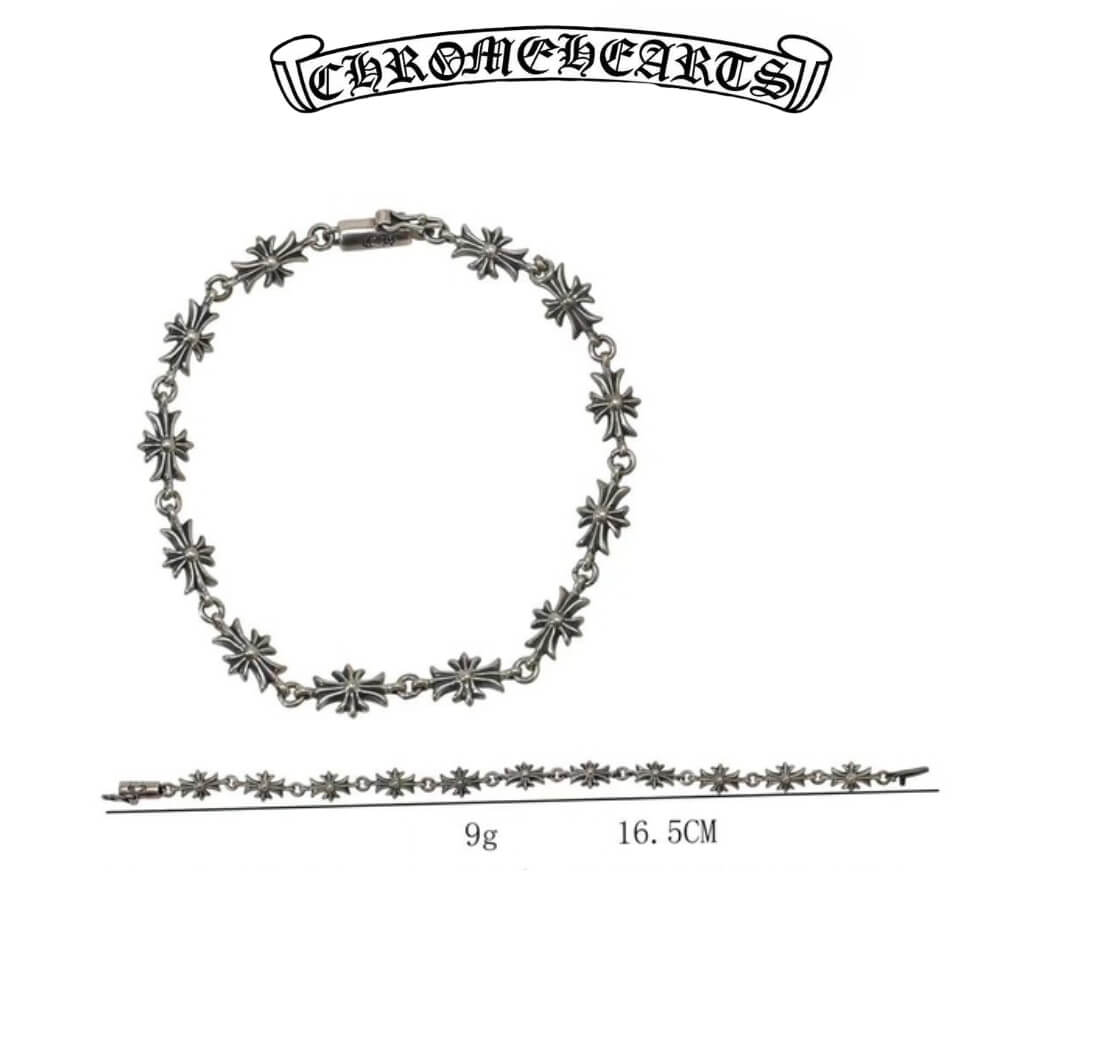 Chrome Hearts Silver Tiny E-CH Plus Bracelet (16.5cm)