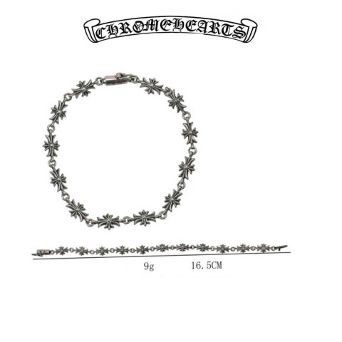 Chrome Hearts Silver Tiny E-CH Plus Bracelet (16.5cm)