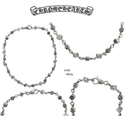 Chrome Hearts Silver Skull + Cross Round Bead Necklace(51cm),(108.2g)