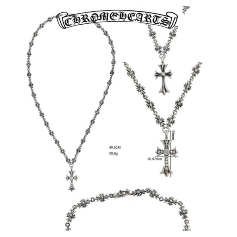 Chrome Hearts Silver Cross Pendant with Diamonds + Small Cross Necklace (49cm),(30.8g)