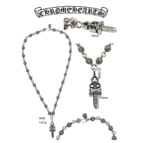 Chrome Hearts Silver Dagger Fixed Cross Round Bead Necklace (58cm),(119,7g)