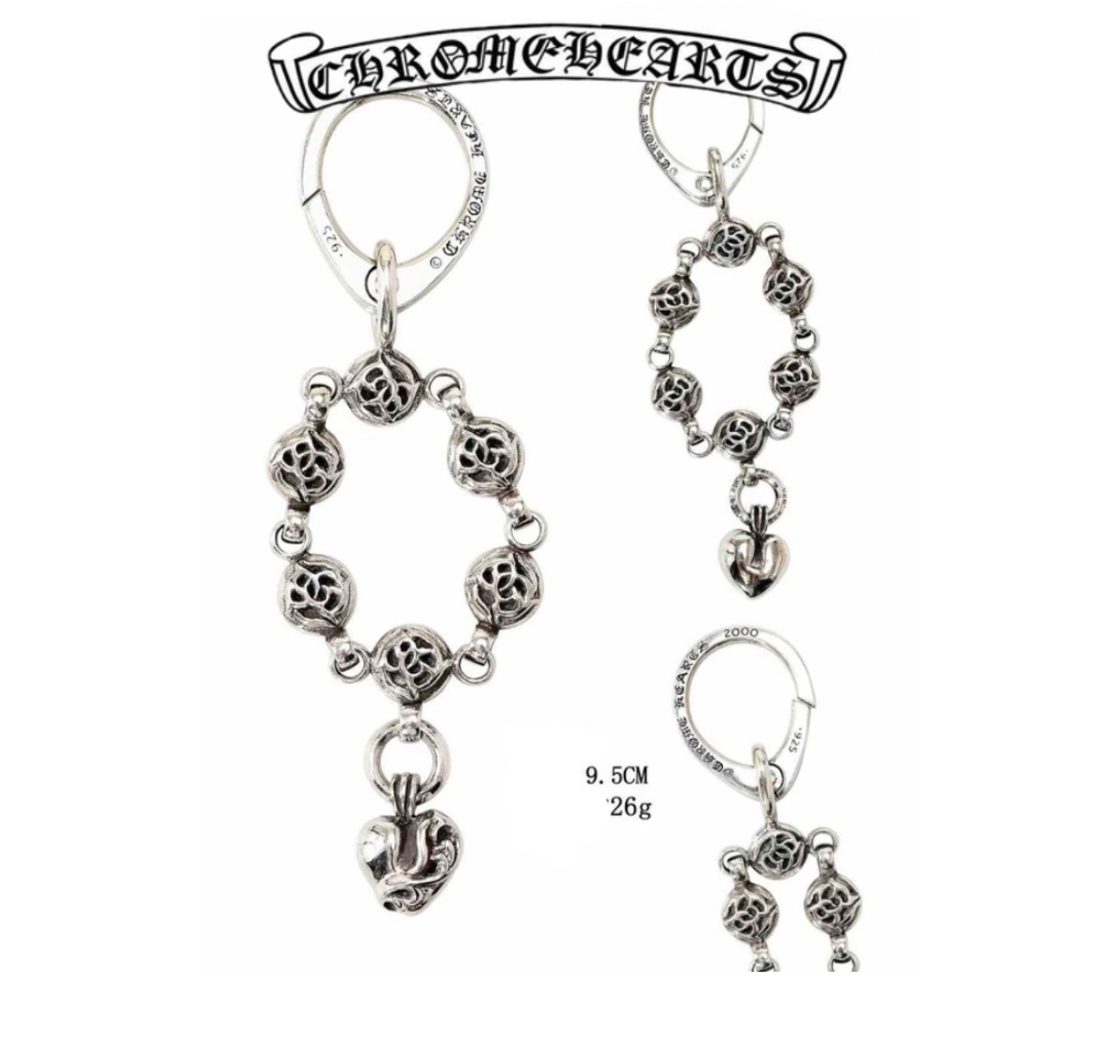 Chrome Hearts Silver Bud Round Bead Heart Keychain (10cm),(26g)