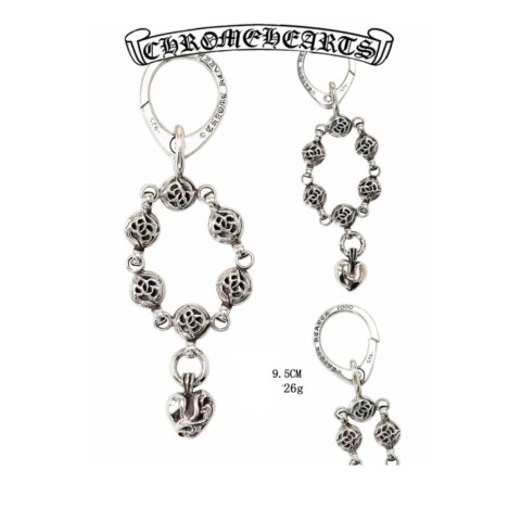 Chrome Hearts Silver Bud Round Bead Heart Keychain (10cm),(26g)