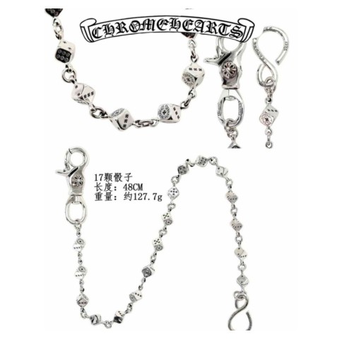 Chrome Hearts Silver Skull Hook + S Hook 17-Bead Chain (48cm),(127g)