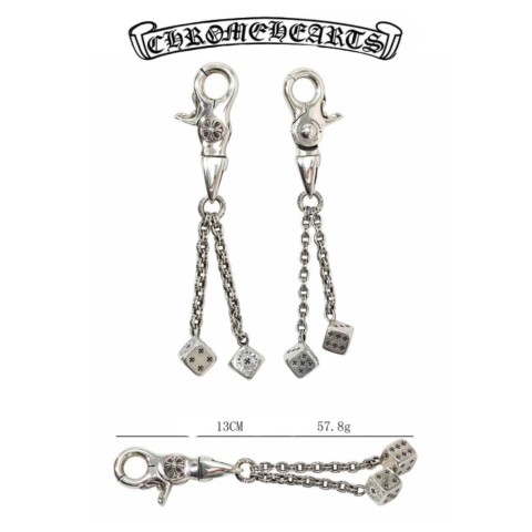 Chrome Hearts Silver Skull Cross Round Bead Chain with Hook + S Clasp (57g)