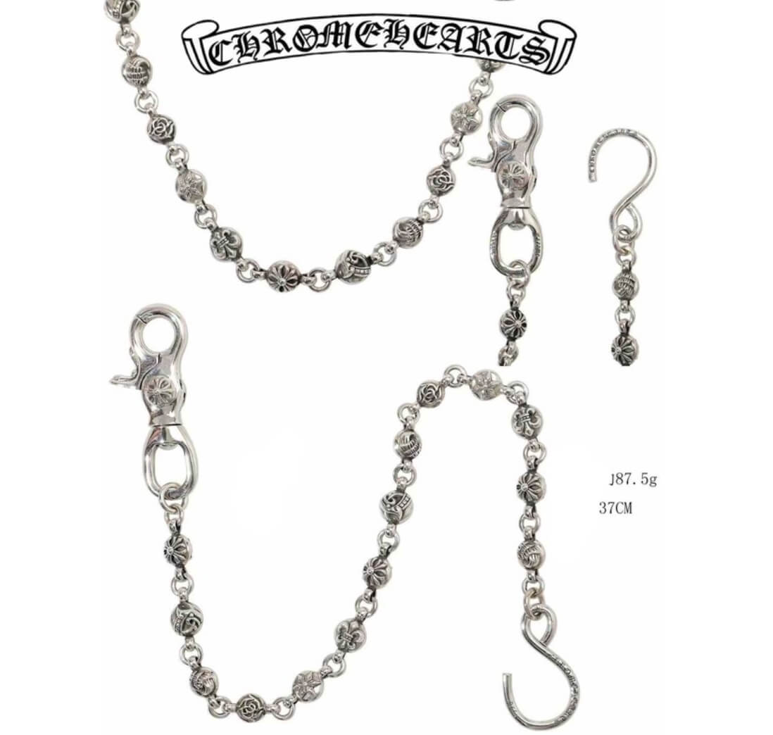 Chrome Hearts Silver Hook + S Clasp Six-Element Round Bead(37cm),(87g)