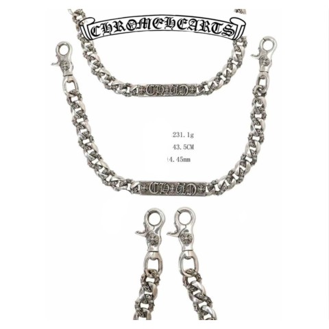 Chrome Hearts Silver Double Hook CH Long Plate(44cm),(231g)