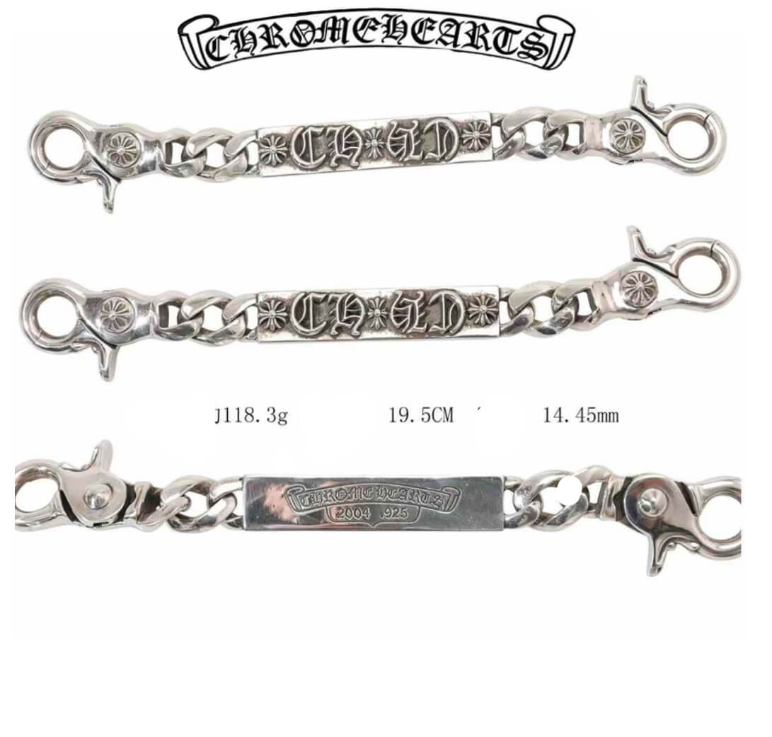 Chrome Hearts Silver Double Hook CH Long Plate(20cm)(118g)