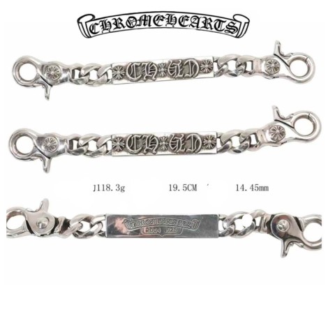 Chrome Hearts Silver Double Hook CH Long Plate(20cm)(118g)