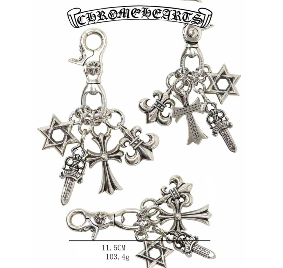 Chrome Hearts Silver Multi-Element Keychain(103g)