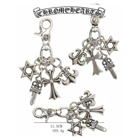 Chrome Hearts Silver Multi-Element Keychain(103g)