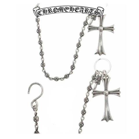 Chrome Hearts Large Cross Pendant + Cross Bead Chain + S-Clasp (119g)