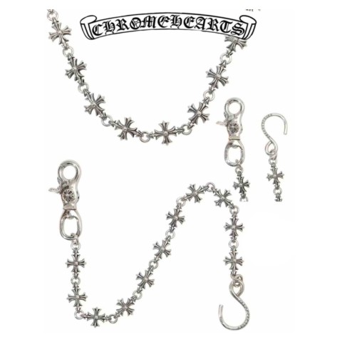 Chrome Hearts Silver Cross Large Bead Necklace (55cm),(115g)