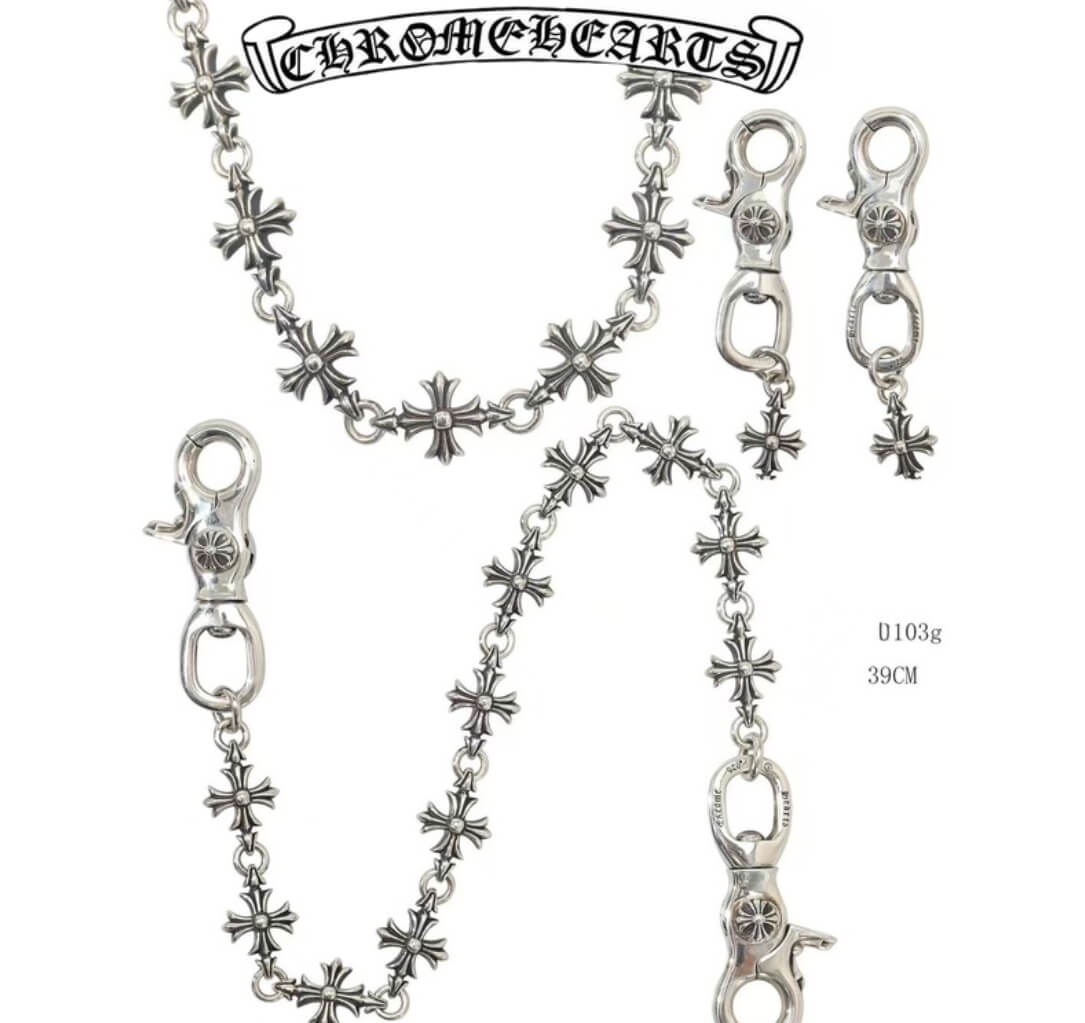 Chrome Hearts Silver Double Clasp Large Bead Necklace (39cm)(103g)