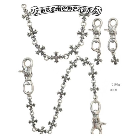 Chrome Hearts Silver Double Clasp Large Bead Necklace (39cm)(103g)