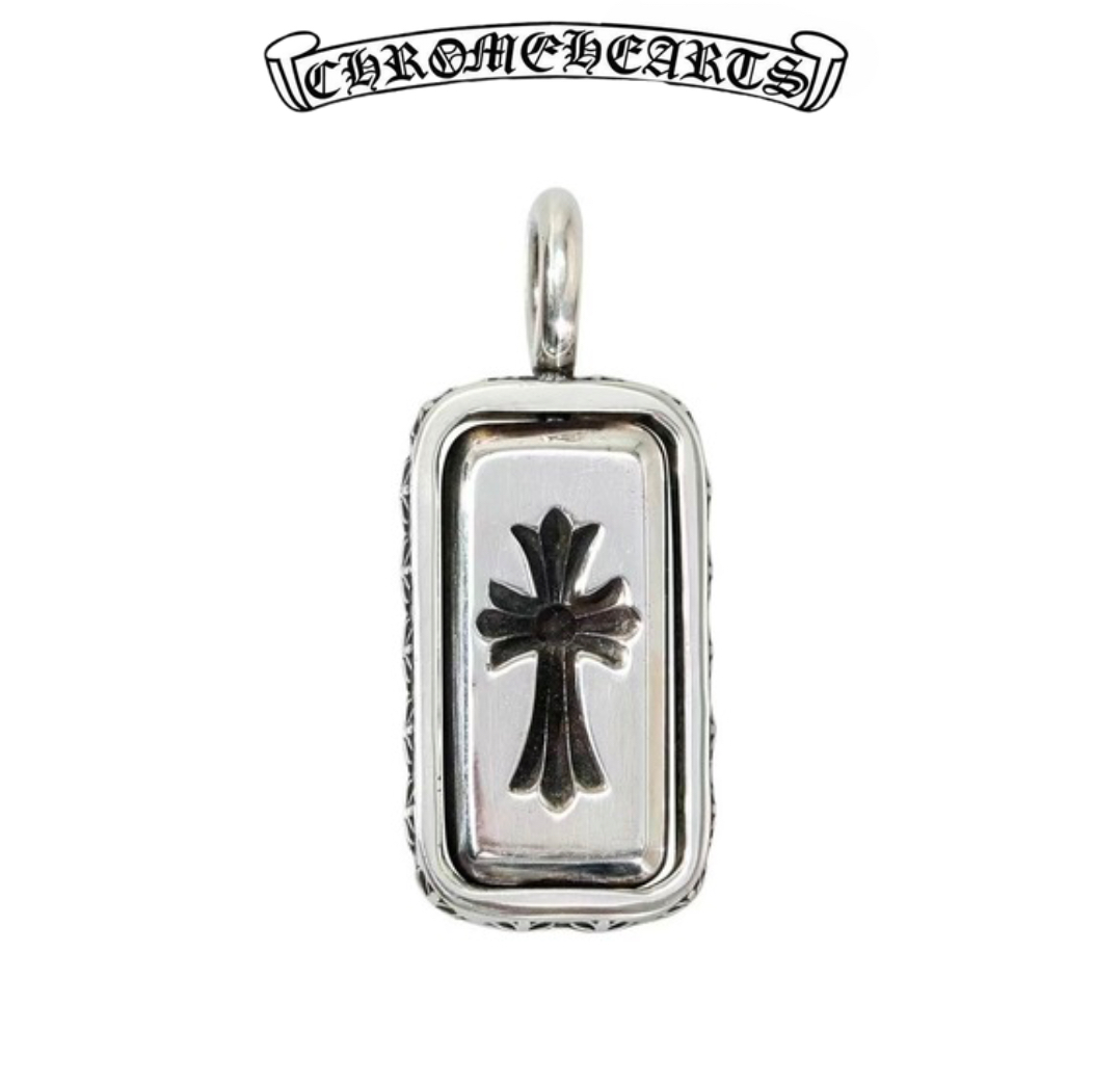 Chrome Hearts Silver Double-Sided Spinning Pendant (15.7g)