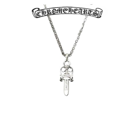 Chrome Hearts Silver Medium Jeweled Dagger Pendant(19.4g)