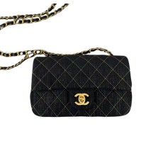 Chanel Elegant Denim CF20 Bag