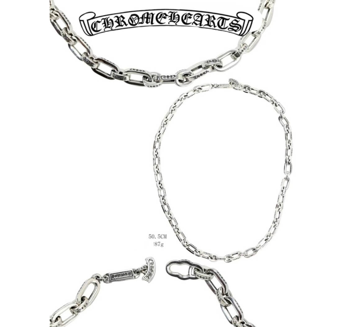 Chrome Hearts Silver Paper E Thick Ring T-Clasp Necklace(50cm),(87g)