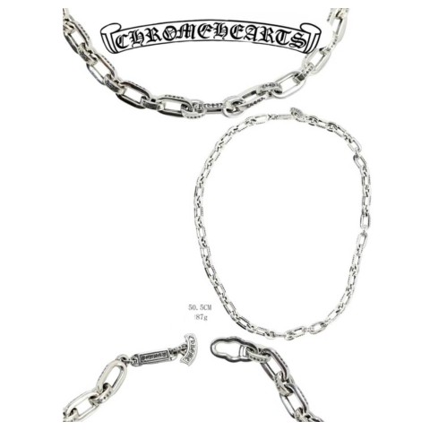 Chrome Hearts Silver Paper E Thick Ring T-Clasp Necklace(50cm),(87g)
