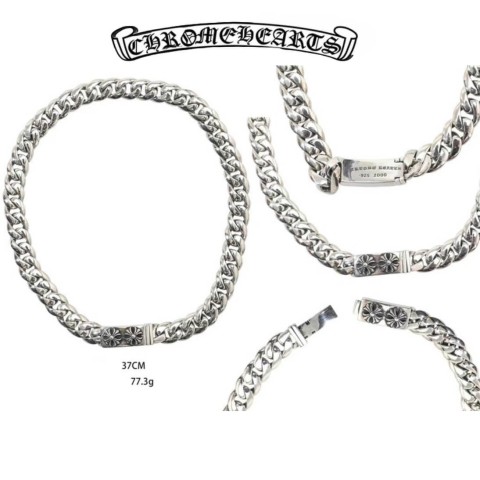 Chrome Hearts Silver Cross-Tongue Clavicle Necklace (38cm),(77,3)