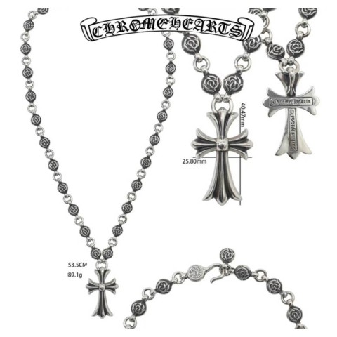 Chrome Hearts Silver Cross Fixed Flower Bead Necklace (54cm),(89.1g)