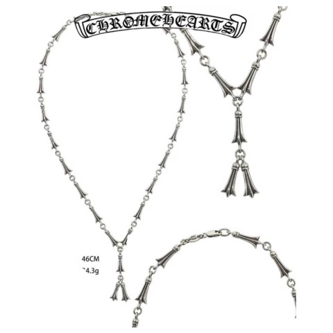 Chrome Hearts Silver Chrome Hearts Mini Crosstail Link Necklace (46cm),(34,3g)