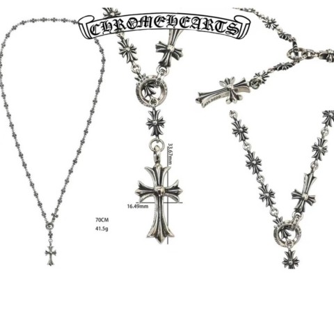 Chrome Hearts Silver Choke Chain Cross Necklace (70cm),(41g)