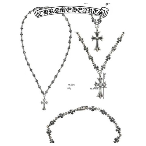 Chrome Hearts Silver Choke Chain Cross Necklace (49.5cm),(32g)
