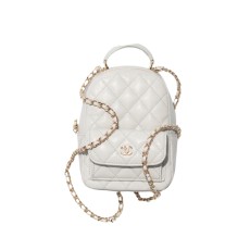 Chanel Classic Mini Backpack