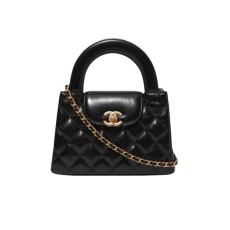 Chanel Mini Shopper Bag Black Shiny Aged Calfskin & Gold Hardware