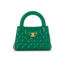Chanel Small Shopper Green Quilted Calfskin& Gold Hardware