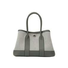 Hermès Neo Garden23&Gris Neve